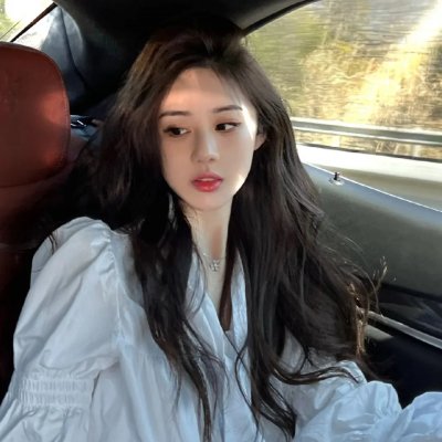 爱在绿风中